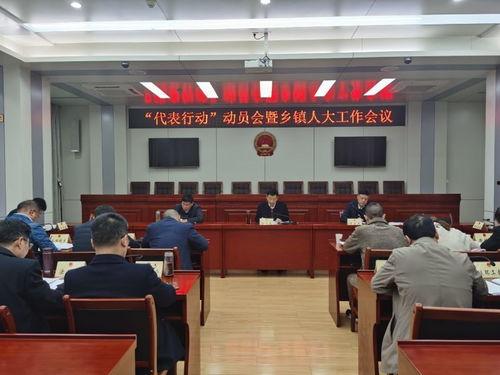 新安县五头镇爆料新闻最新消息,最新爆料揭示惊人真相