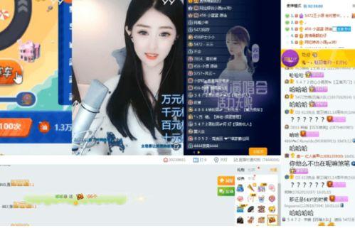 小雾神被爆料视频,揭秘神秘事件背后的真相