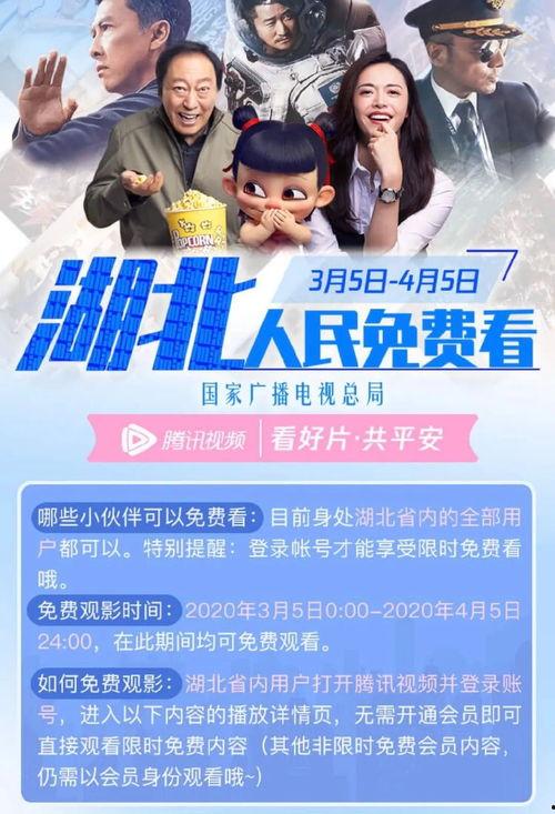 李诞爆料郭德纲视频全集,揭秘相声界风云录