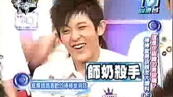 男生重大爆料视频大全,视频大全背后的真实故事